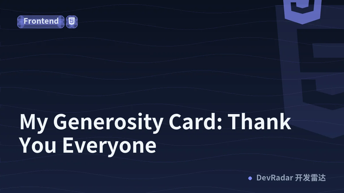 My Generosity Card: Thank You Everyone