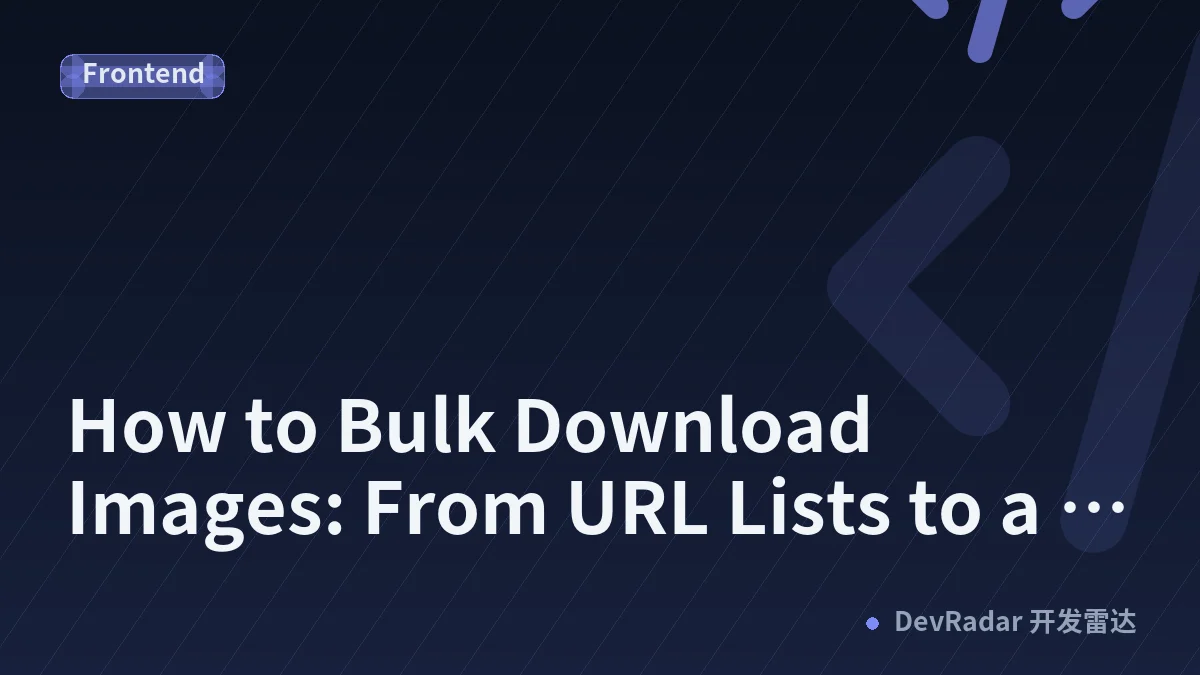 How to Bulk Download Images: From URL Lists to a ZIP File