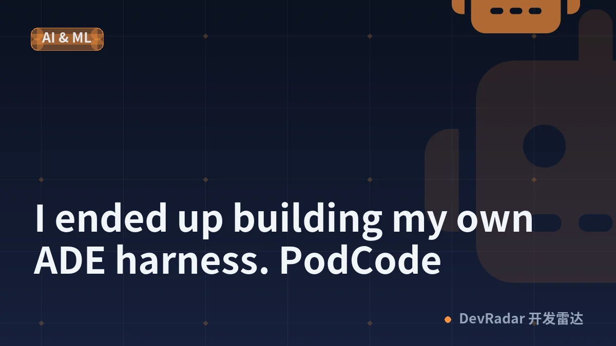 I ended up building my own ADE harness. PodCode