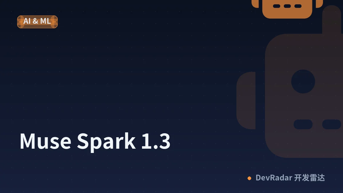 Muse Spark 1.3