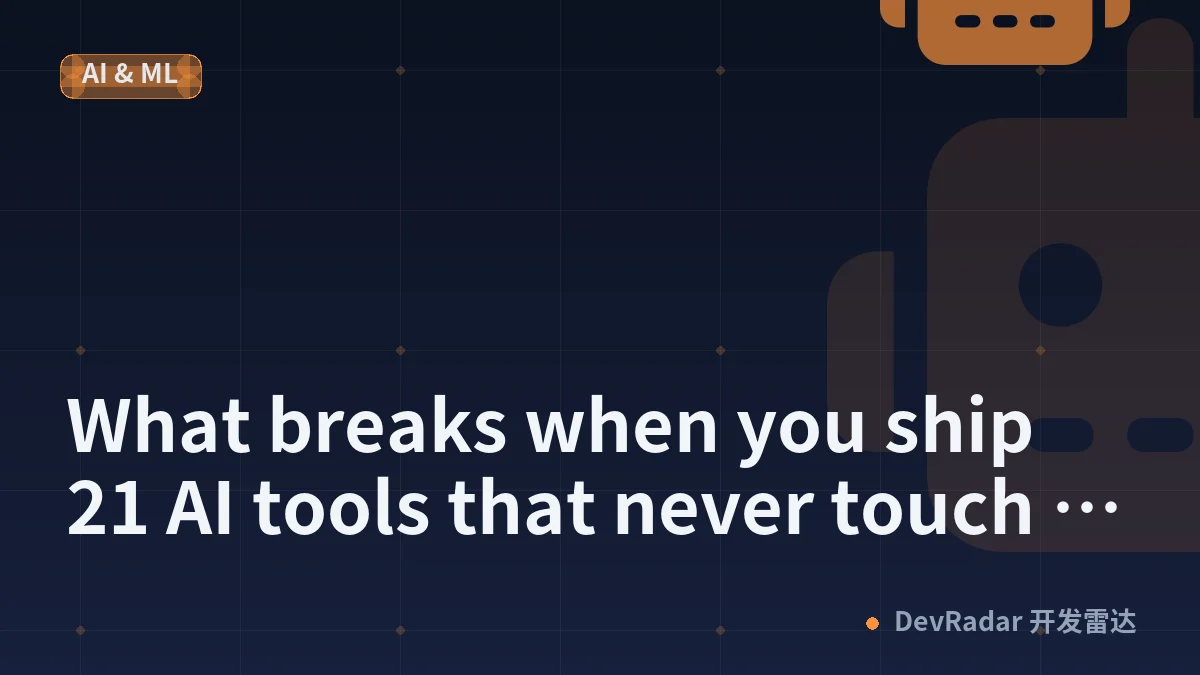 What breaks when you ship 21 AI tools that never touch a server