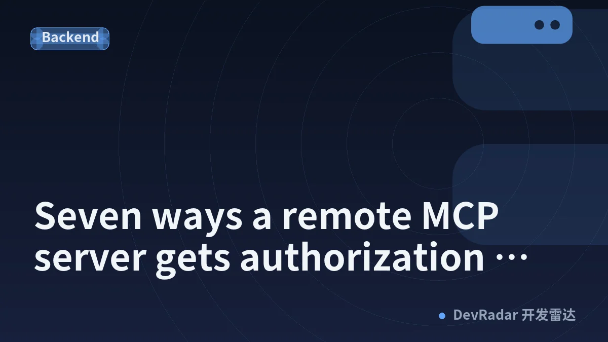 Seven ways a remote MCP server gets authorization wrong