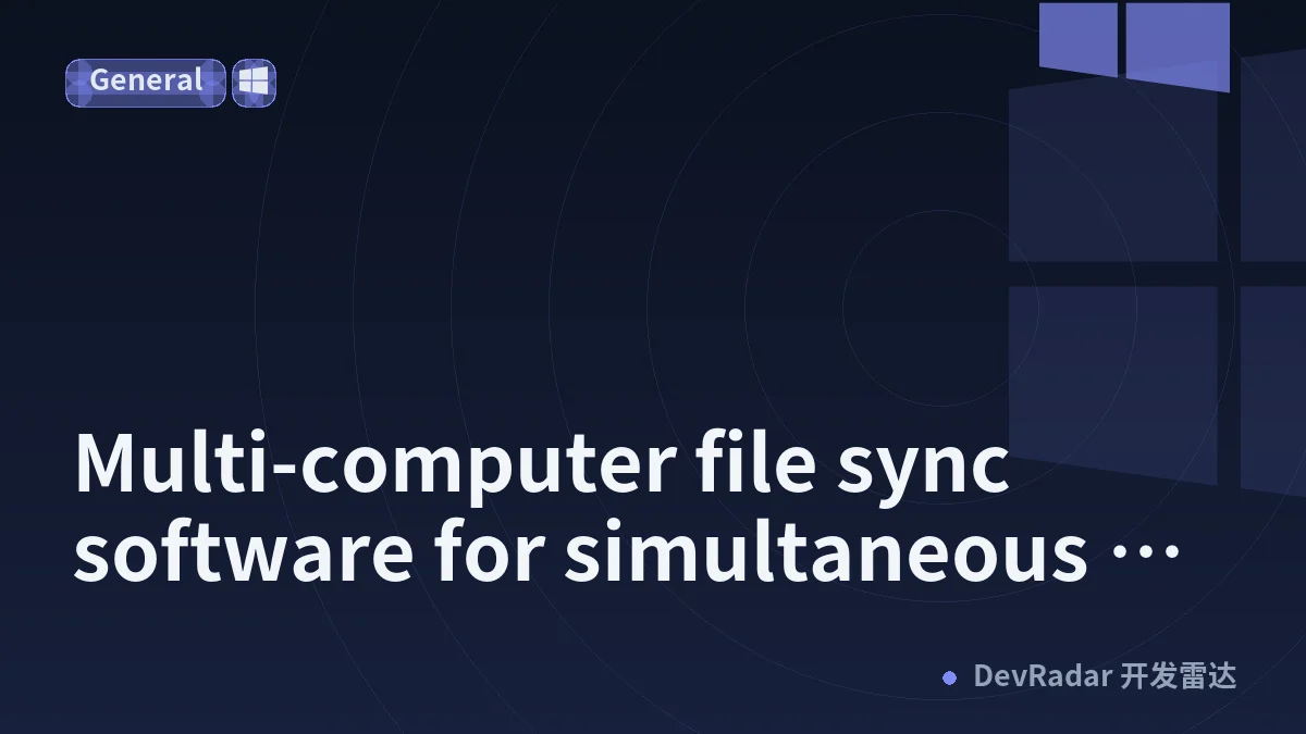 Multi-computer file sync software for simultaneous file editing without W10 network share