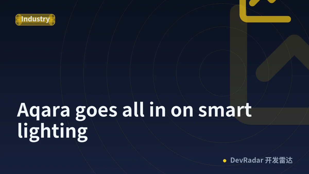 Aqara goes all in on smart lighting