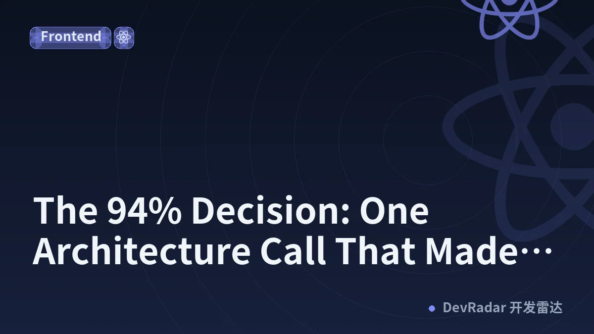 The 94% Decision: One Architecture Call That Made IntegrateX Feel Instant
