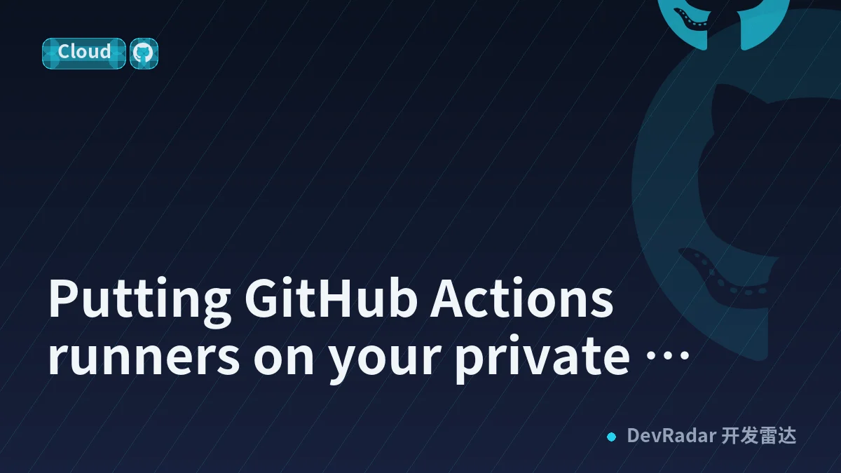 Putting GitHub Actions runners on your private network with NetBird