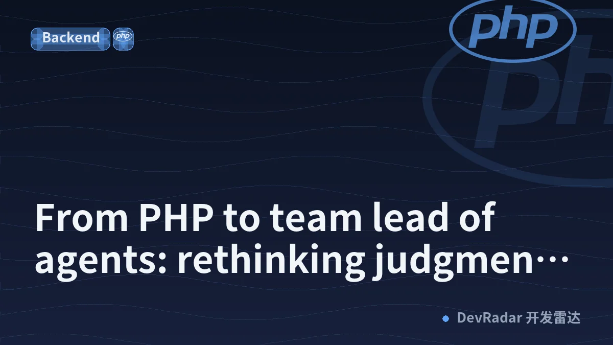 From PHP to team lead of agents: rethinking judgment, review, and data with Google's Andi Gutmans (Part 1)
