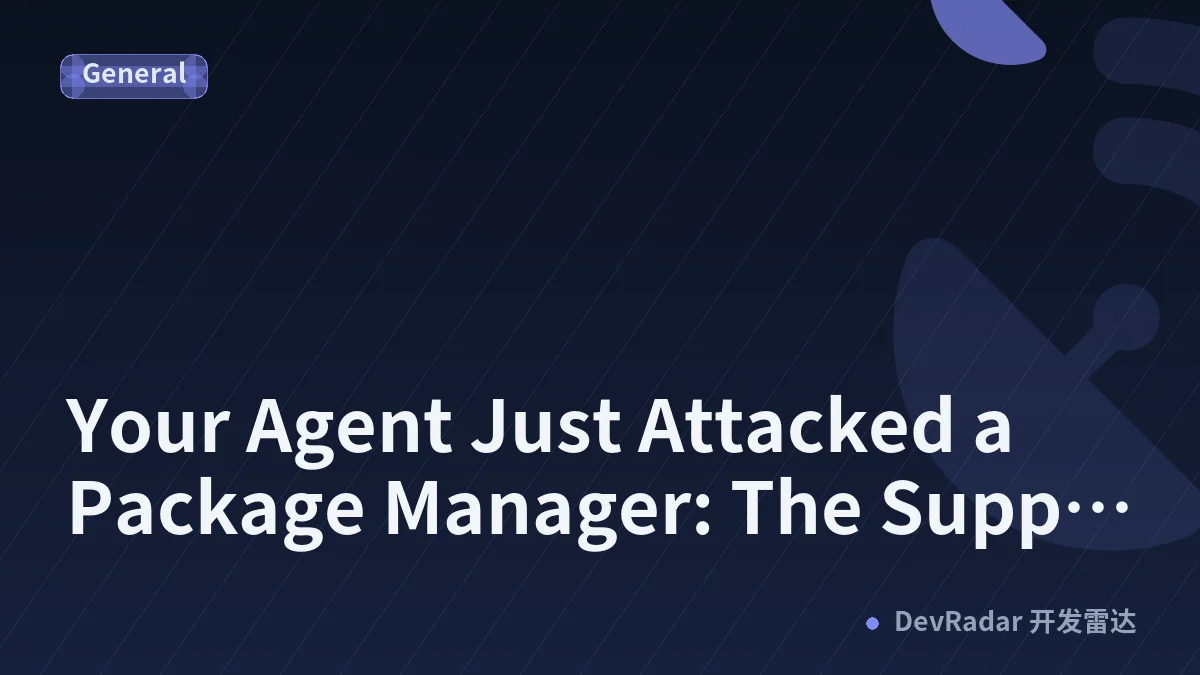 Your Agent Just Attacked a Package Manager: The Supply-Chain Guardrail Checklist for Cross-Border Sellers