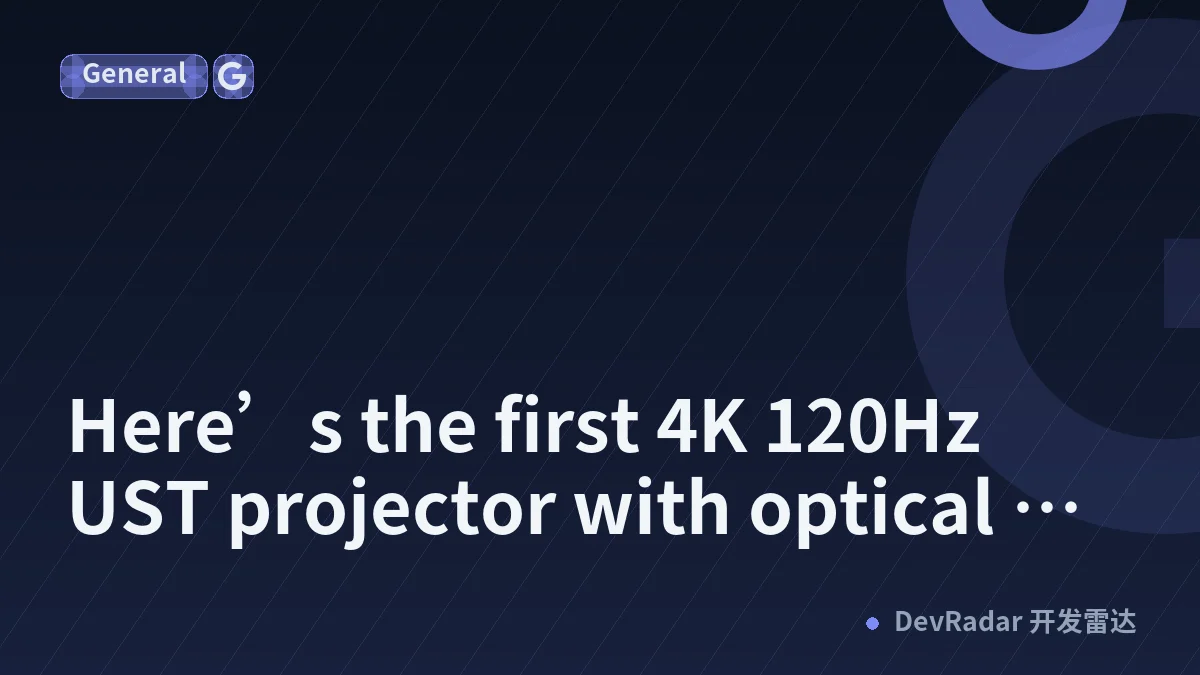Here’s the first 4K 120Hz UST projector with optical lens shift