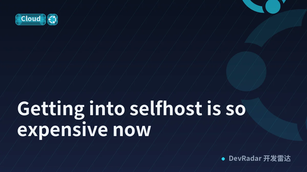 Getting into selfhost is so expensive now