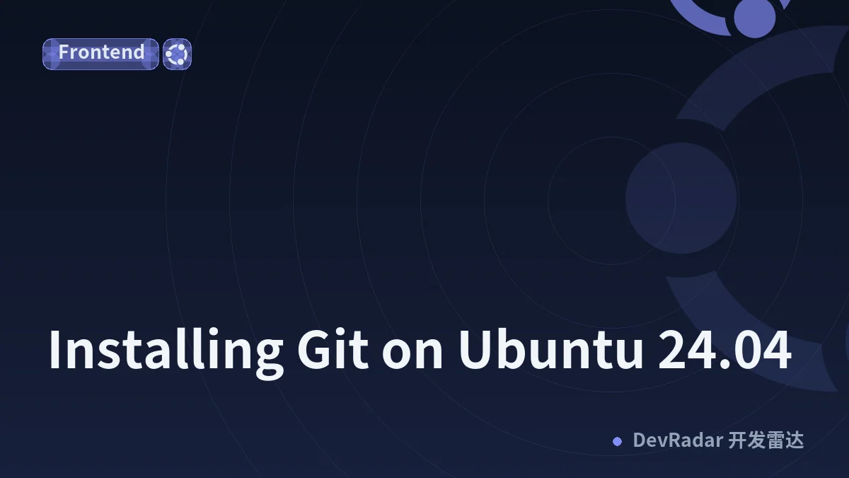 Installing Git on Ubuntu 24.04