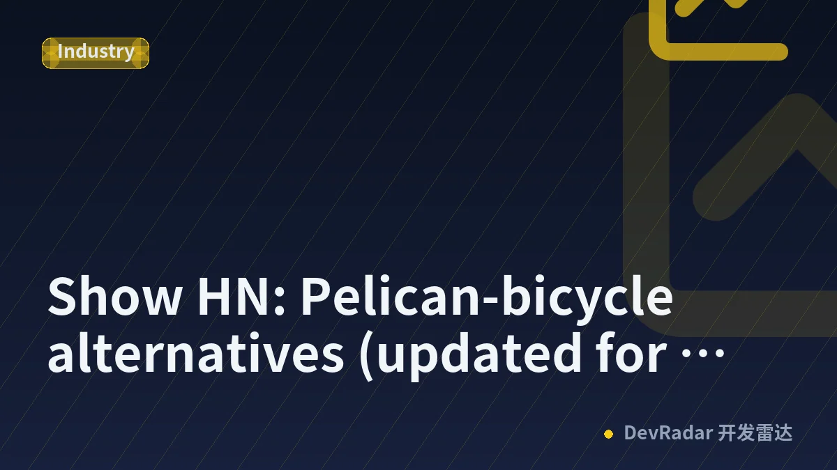 Show HN: Pelican-bicycle alternatives (updated for 2026)