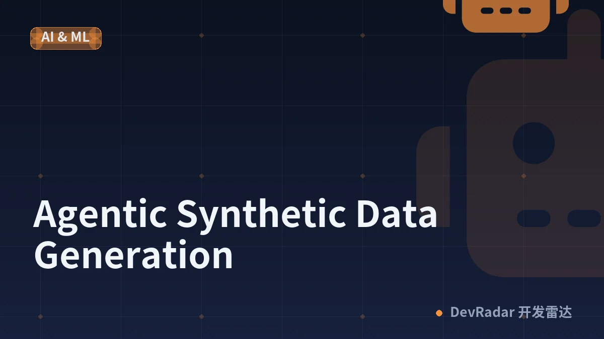 Agentic Synthetic Data Generation