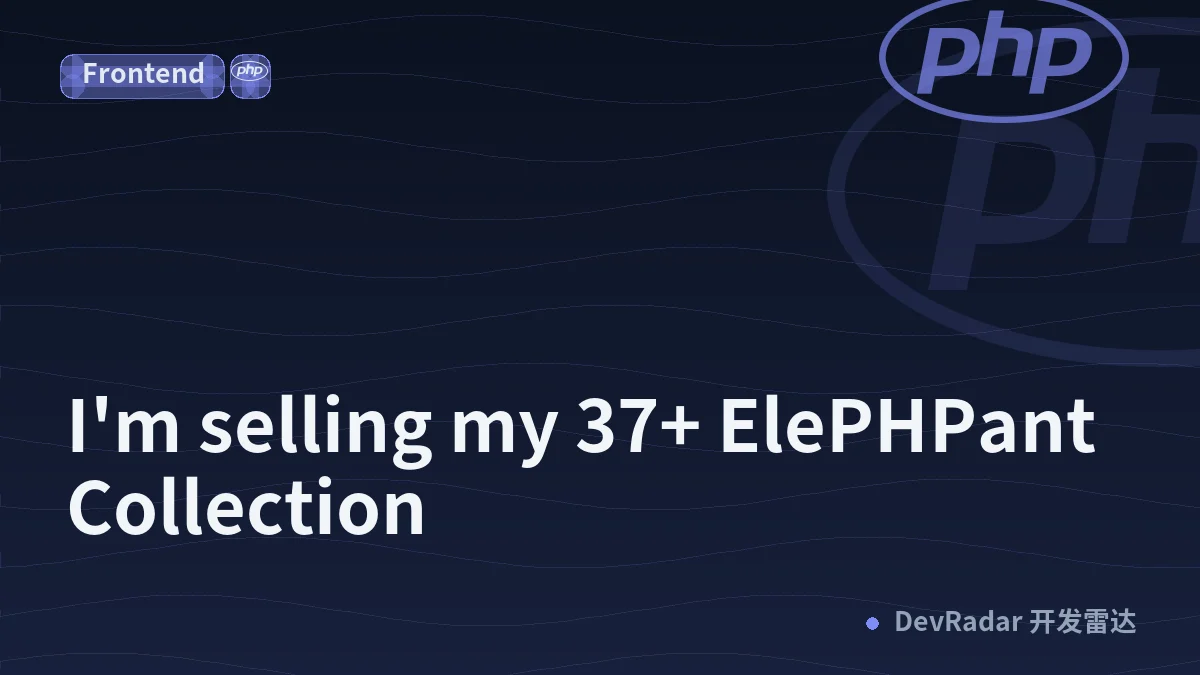 I'm selling my 37+ ElePHPant Collection