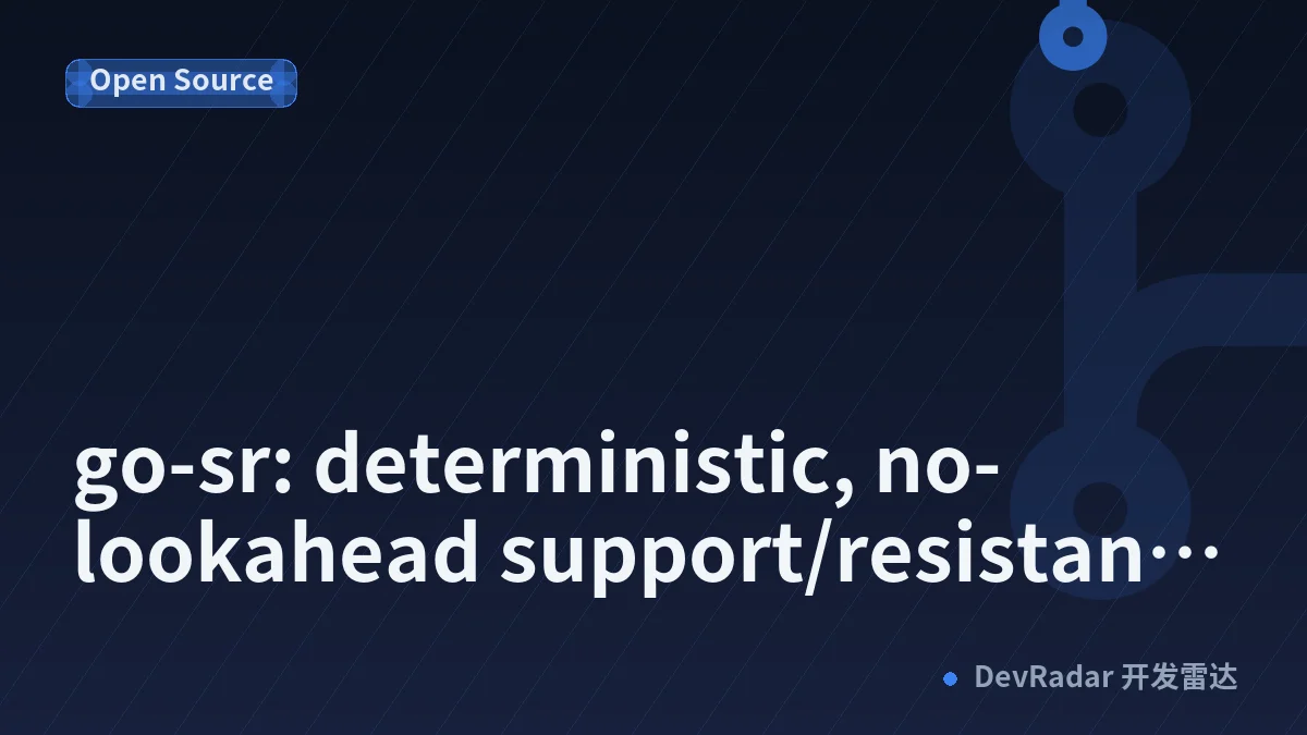go-sr: deterministic, no-lookahead support/resistance detection for Go