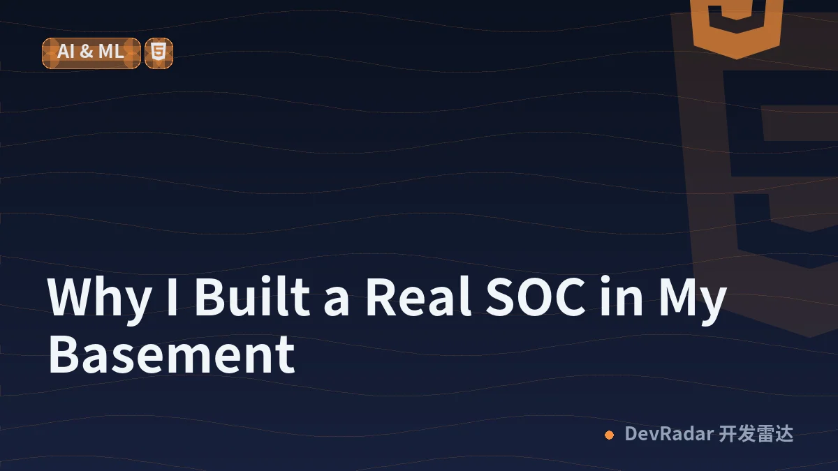 Why I Built a Real SOC in My Basement