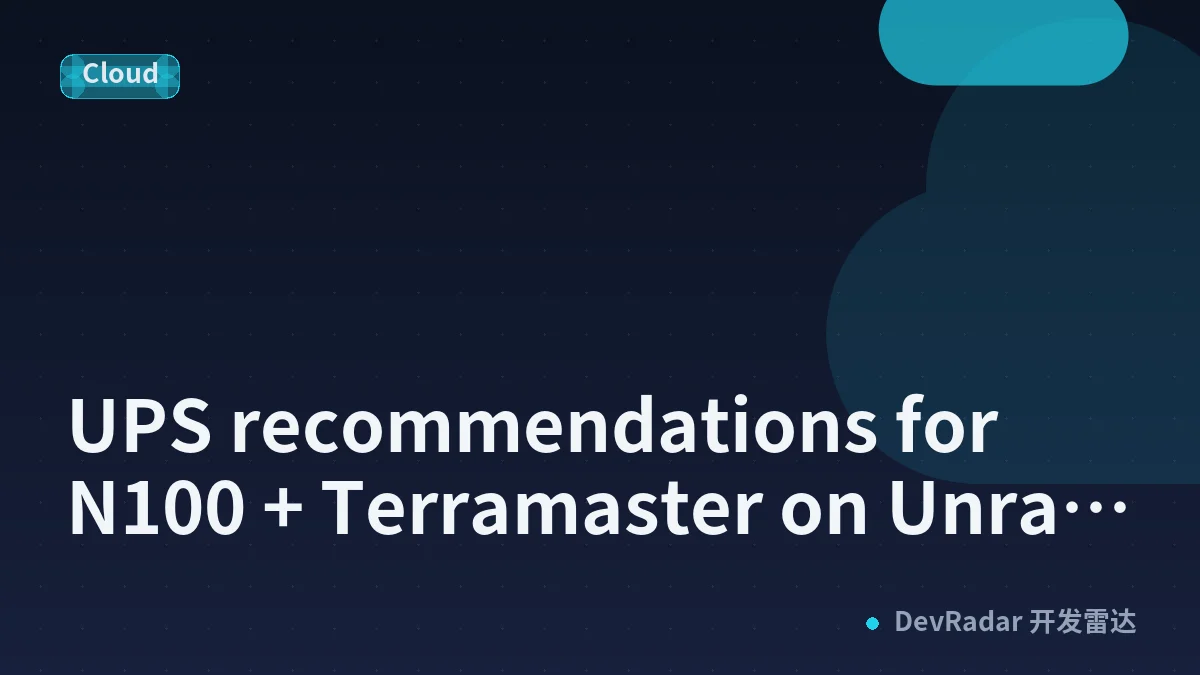 UPS recommendations for N100 + Terramaster on Unraid(France)