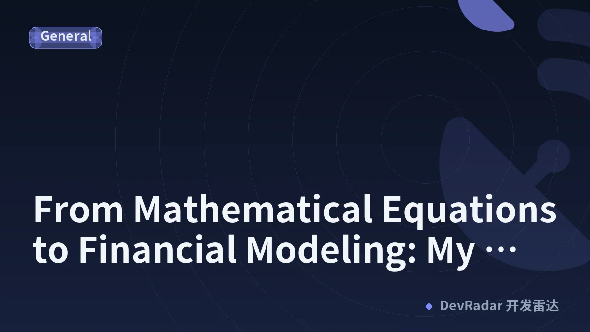 From Mathematical Equations to Financial Modeling: My HackerRank Hackathon Experience