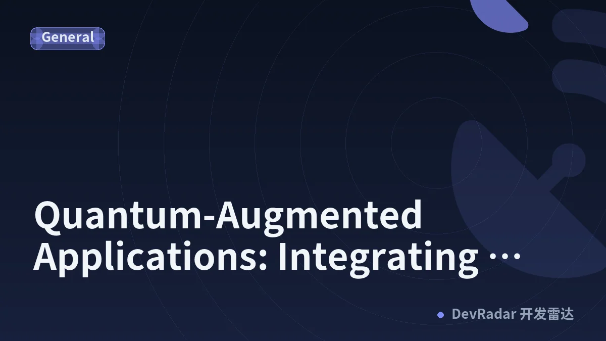 Quantum-Augmented Applications: Integrating Quantum Subroutines into Classical Software Stacks