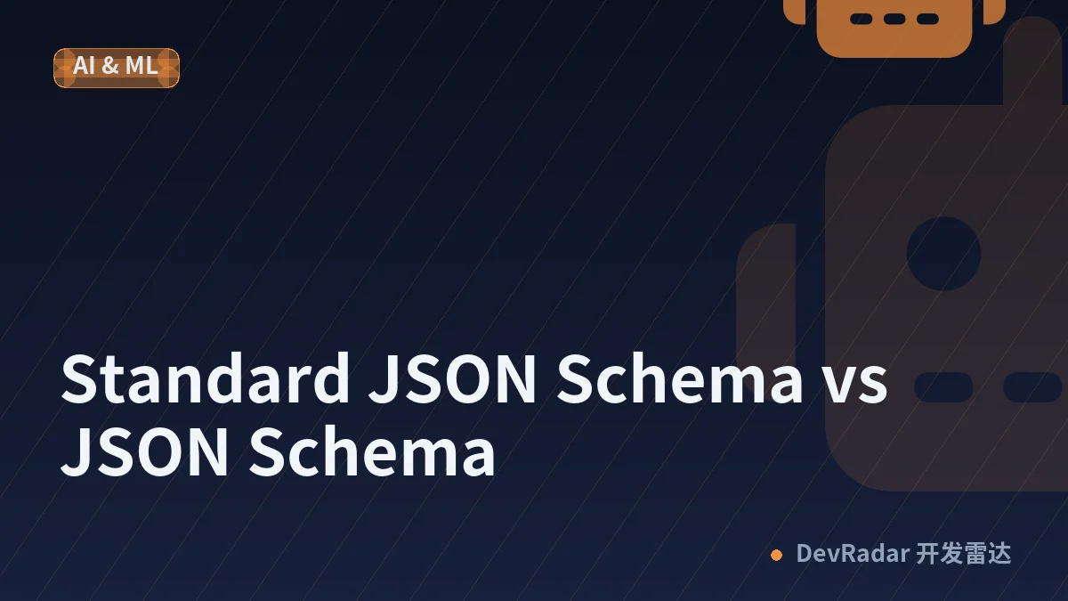 Standard JSON Schema vs JSON Schema
