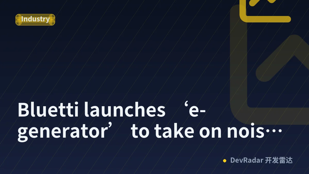 Bluetti launches ‘e-generator’ to take on noisy, stinky, polluting gas generators