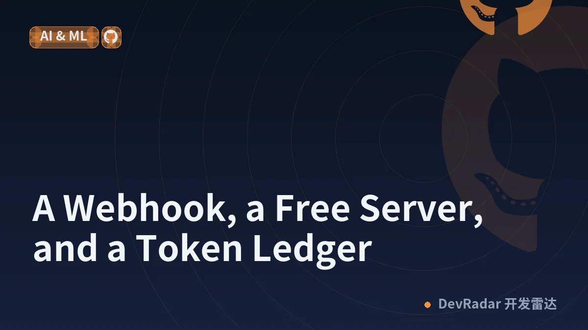 A Webhook, a Free Server, and a Token Ledger