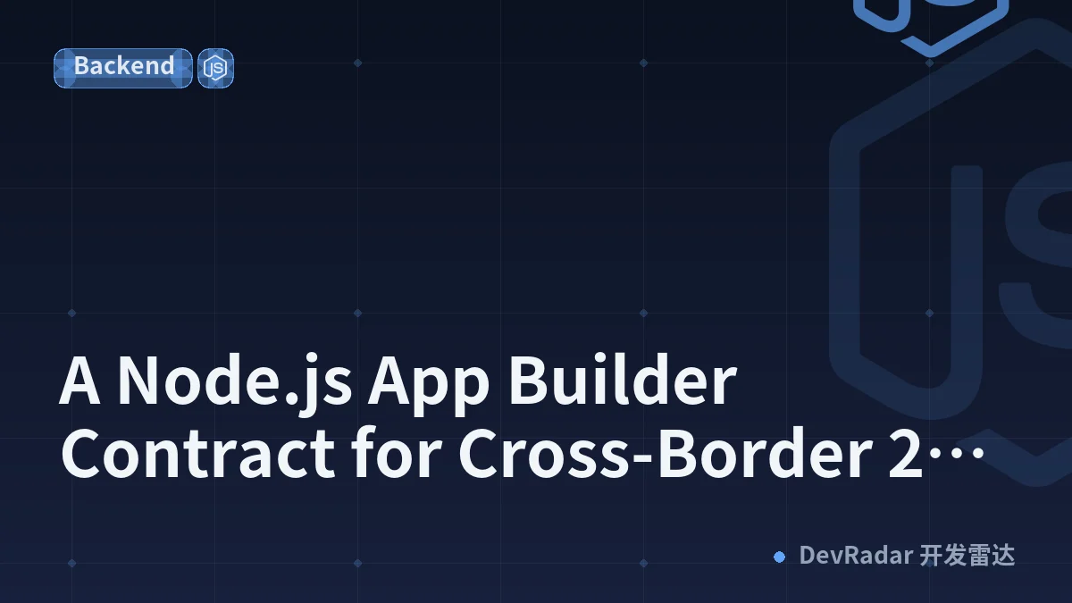 A Node.js App Builder Contract for Cross-Border 2FA SMS OTP Support
