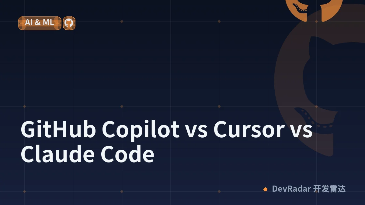 GitHub Copilot vs Cursor vs Claude Code