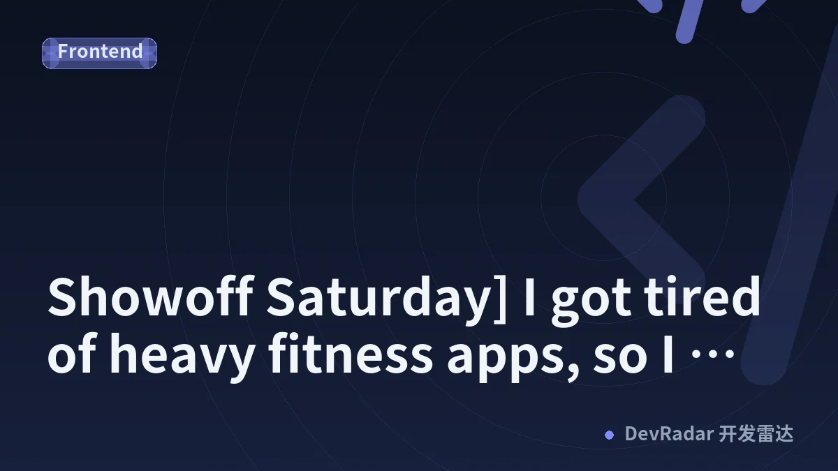 Showoff Saturday] I got tired of heavy fitness apps, so I built a lightweight Vanilla JS PWA with visual muscle fatigue tracking.