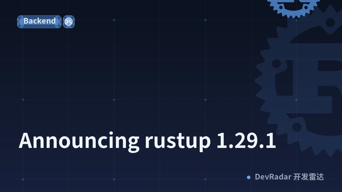 Announcing rustup 1.29.1
