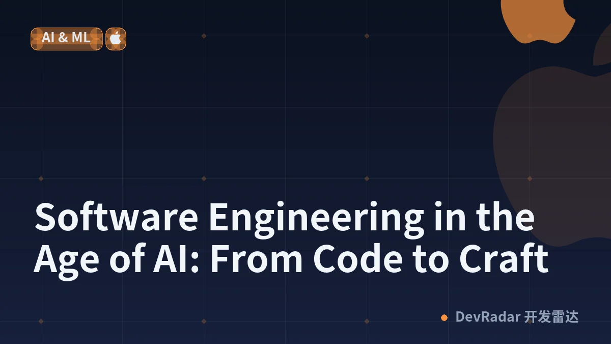 🎨 Software Engineering in the Age of AI: From Code to Craft