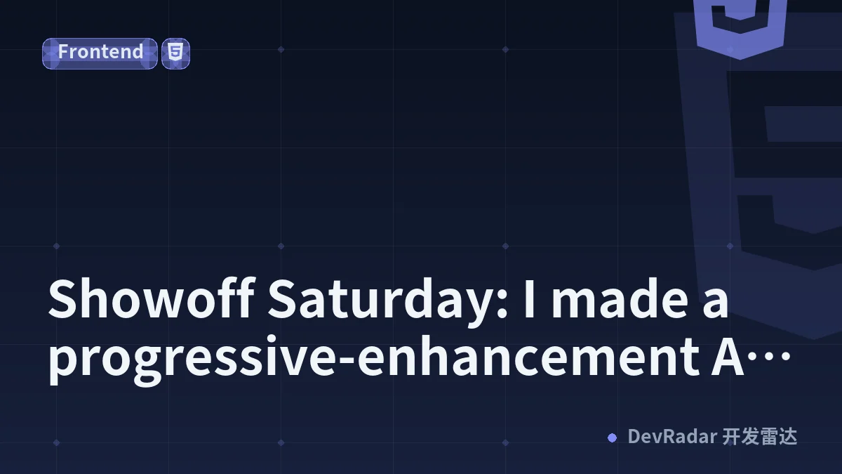 Showoff Saturday: I made a progressive-enhancement API for HDR web highlights