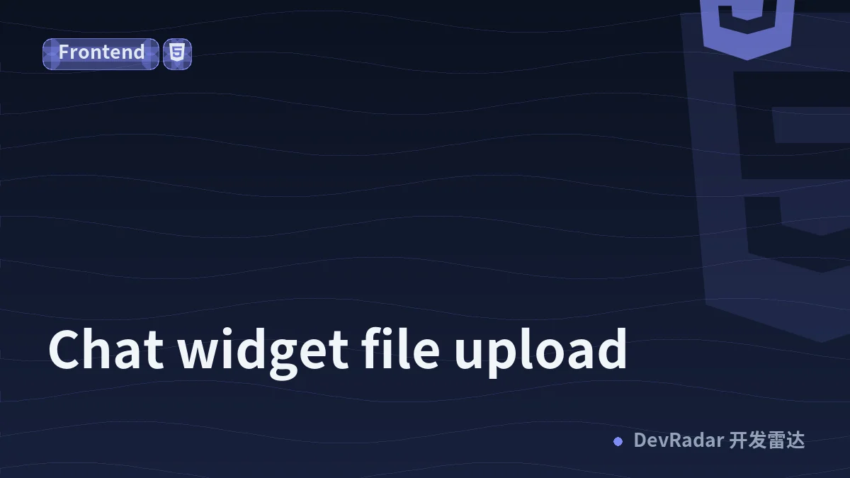 Chat widget file upload