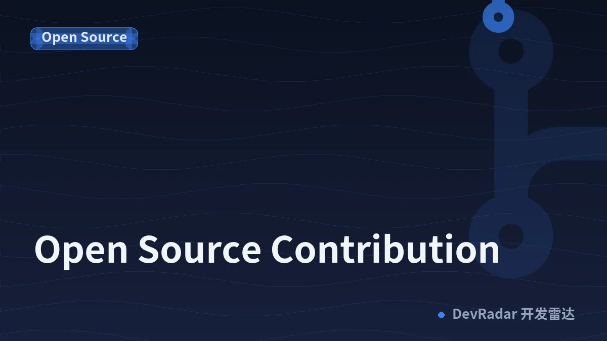 Open Source Contribution