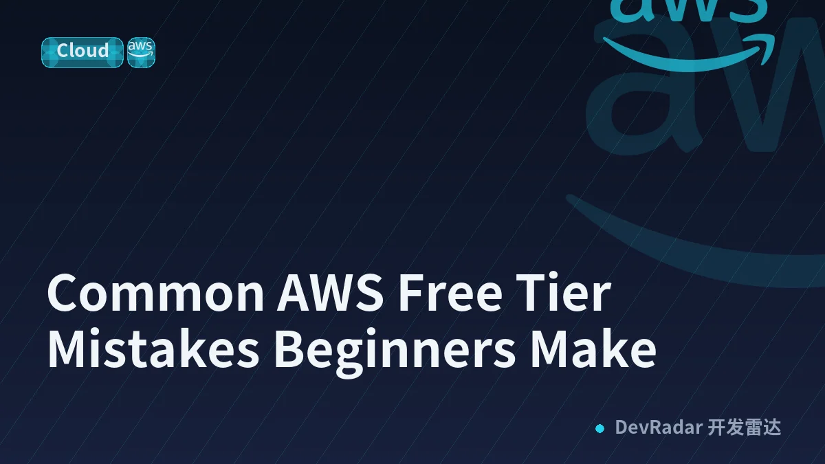 Common AWS Free Tier Mistakes Beginners Make