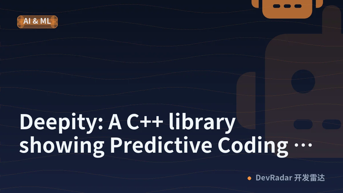 Deepity: A C++ library showing Predictive Coding Networks can match Backprop (97.73% on MNIST in 60s) [P]