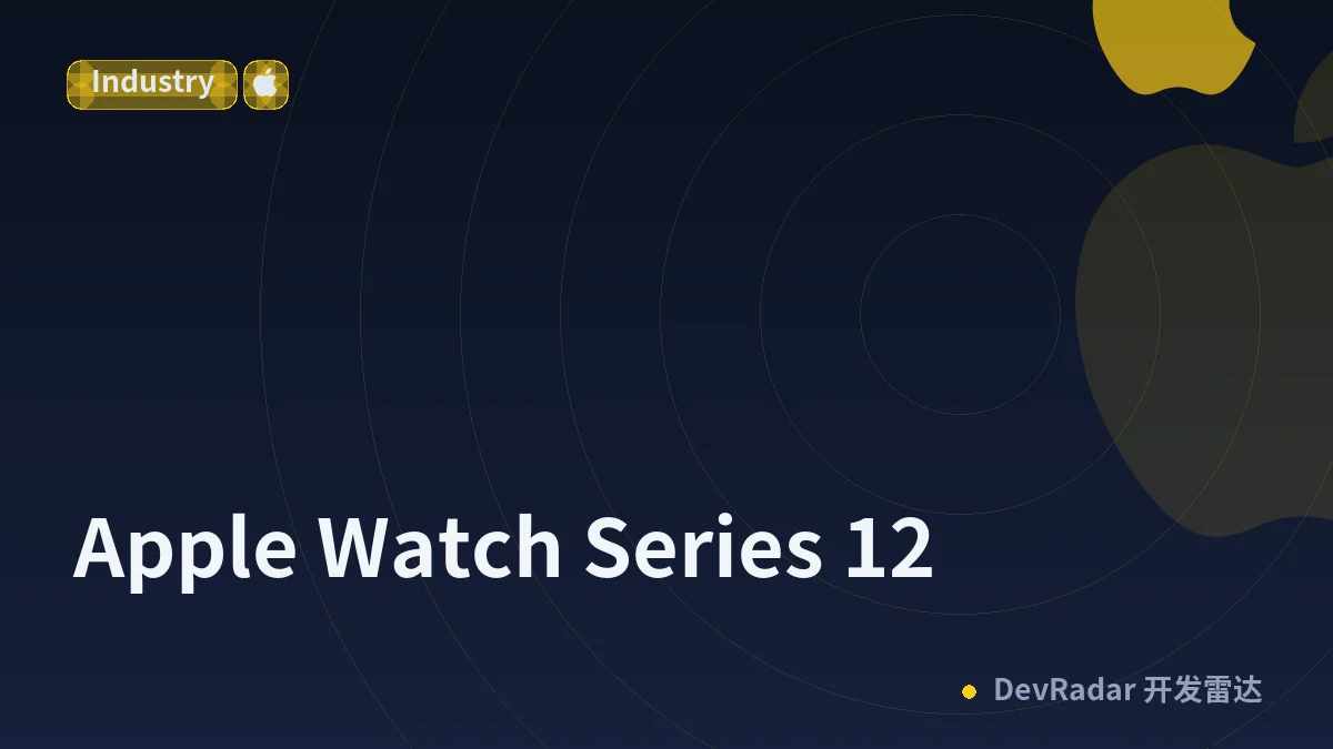 Apple Watch Series 12