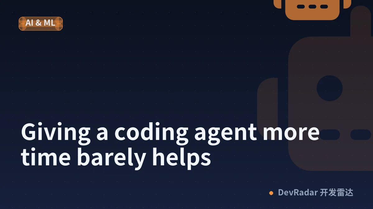 Giving a coding agent more time barely helps