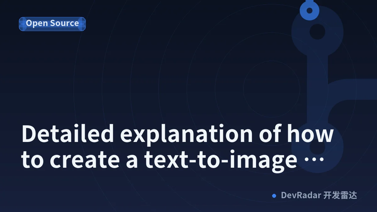 Detailed explanation of how to create a text-to-image model from scratch. [R]