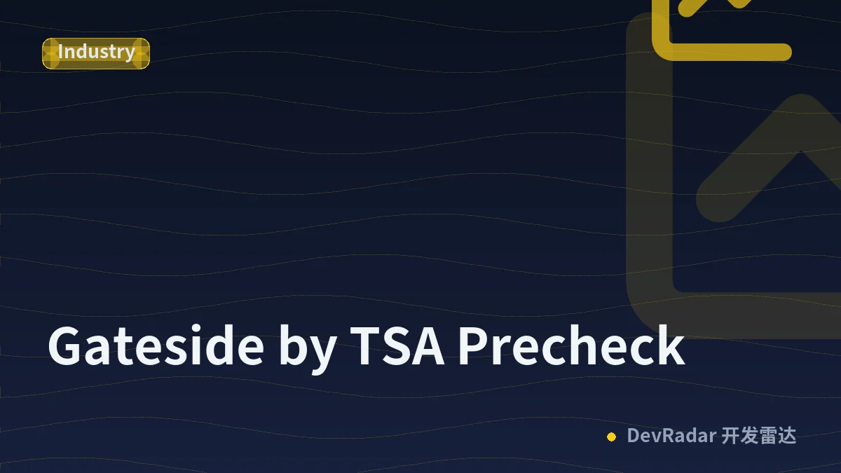 Gateside by TSA Precheck