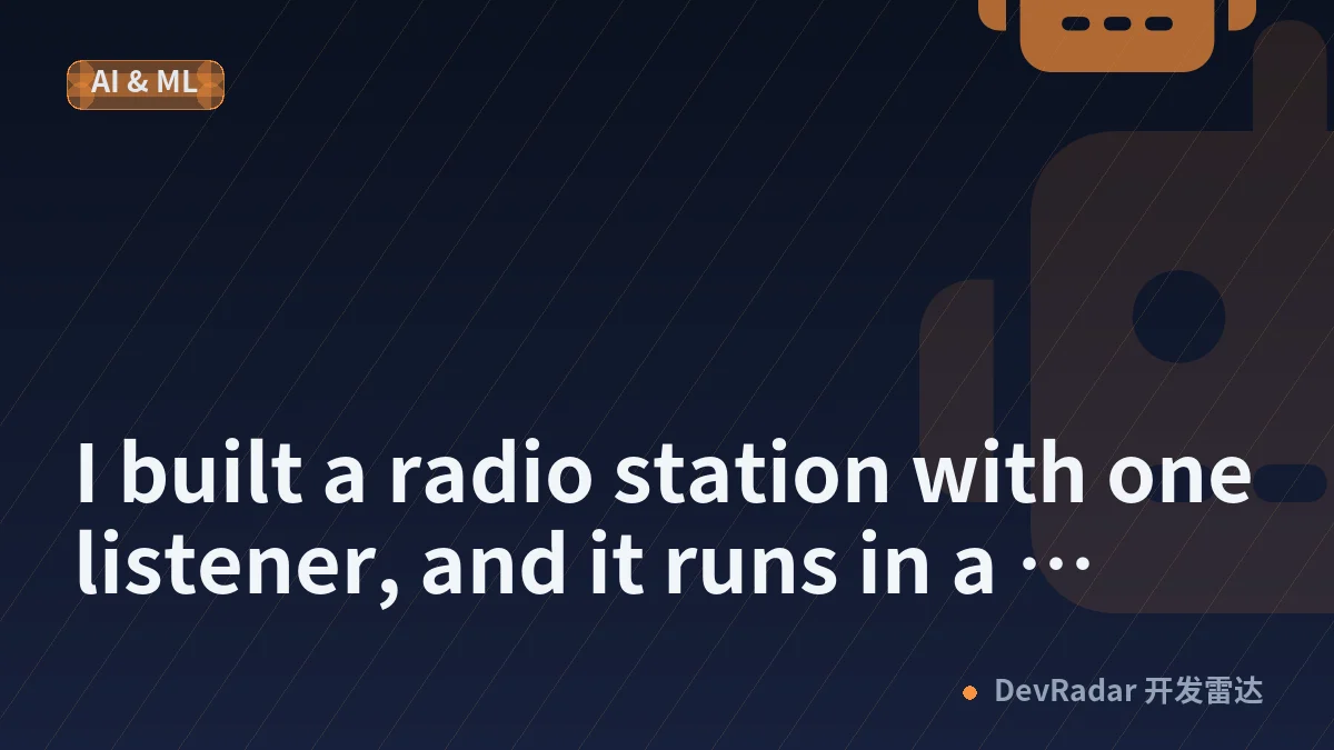 I built a radio station with one listener, and it runs in a terminal