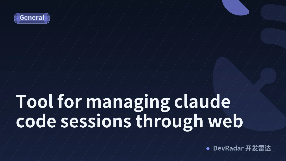Tool for managing claude code sessions through web