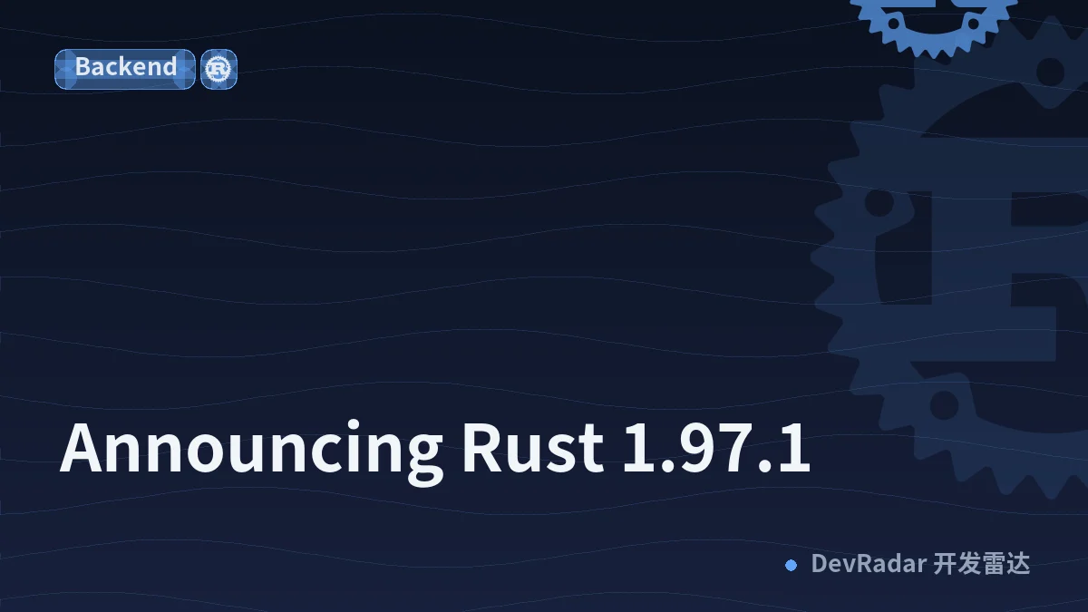 Announcing Rust 1.97.1
