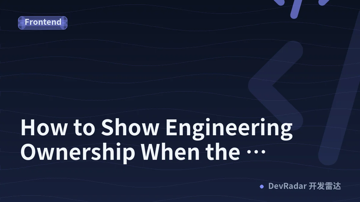 How to Show Engineering Ownership When the Repositories Are Private