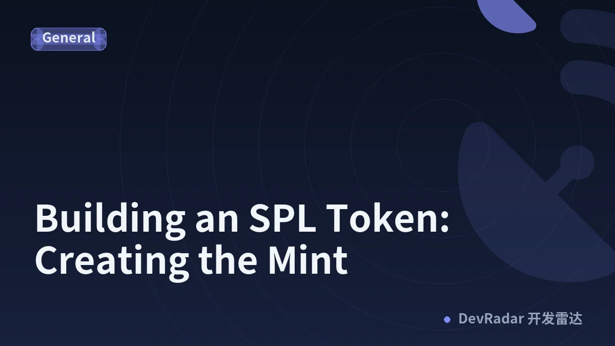 Building an SPL Token: Creating the Mint
