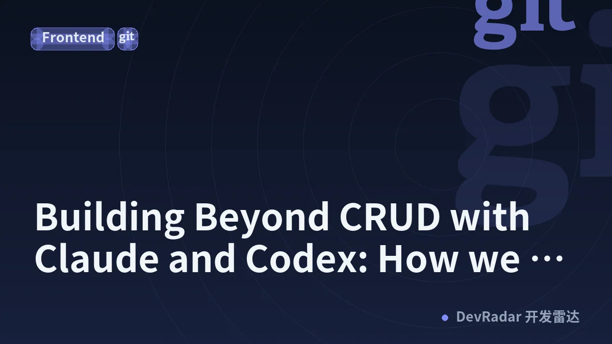 Building Beyond CRUD with Claude and Codex: How we Created an Interactive Digital Museum