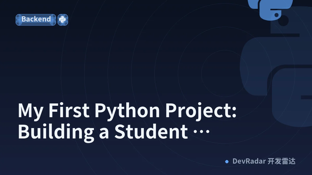 My First Python Project: Building a Student Performance Evaluator