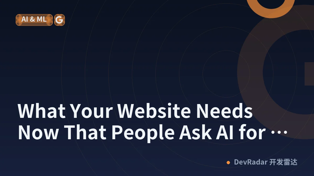 What Your Website Needs Now That People Ask AI for a Shortlist