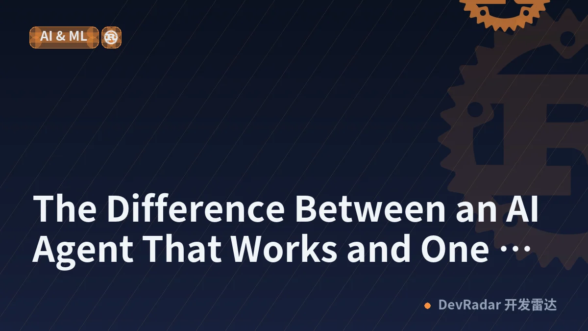 The Difference Between an AI Agent That Works and One You Can Trust