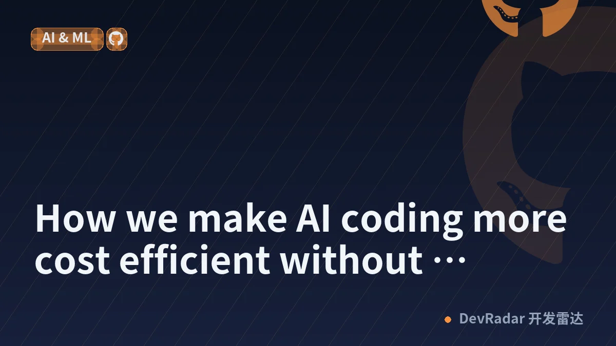How we make AI coding more cost efficient without sacrificing task quality